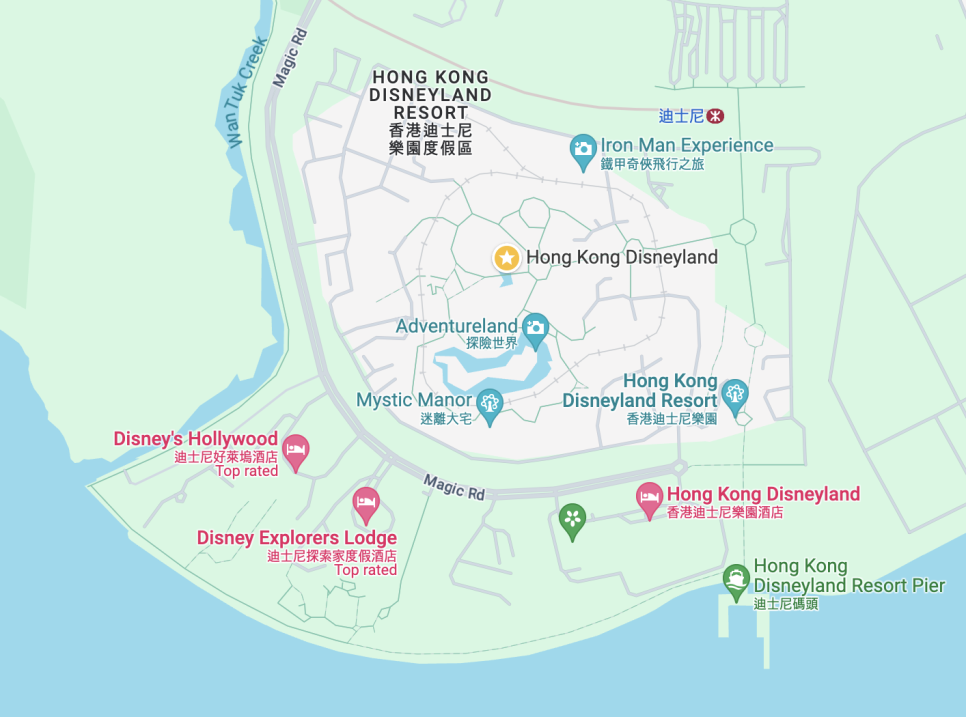 홍콩 디즈니랜드 호텔 디즈니스 할리우드 셔틀 있는 홍콩 숙소