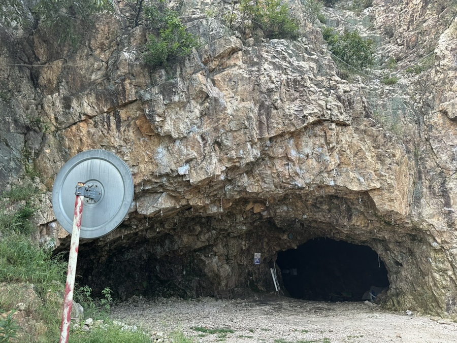 용인 조비산 산행 등산코스 조비산가든 동굴 정상 원점