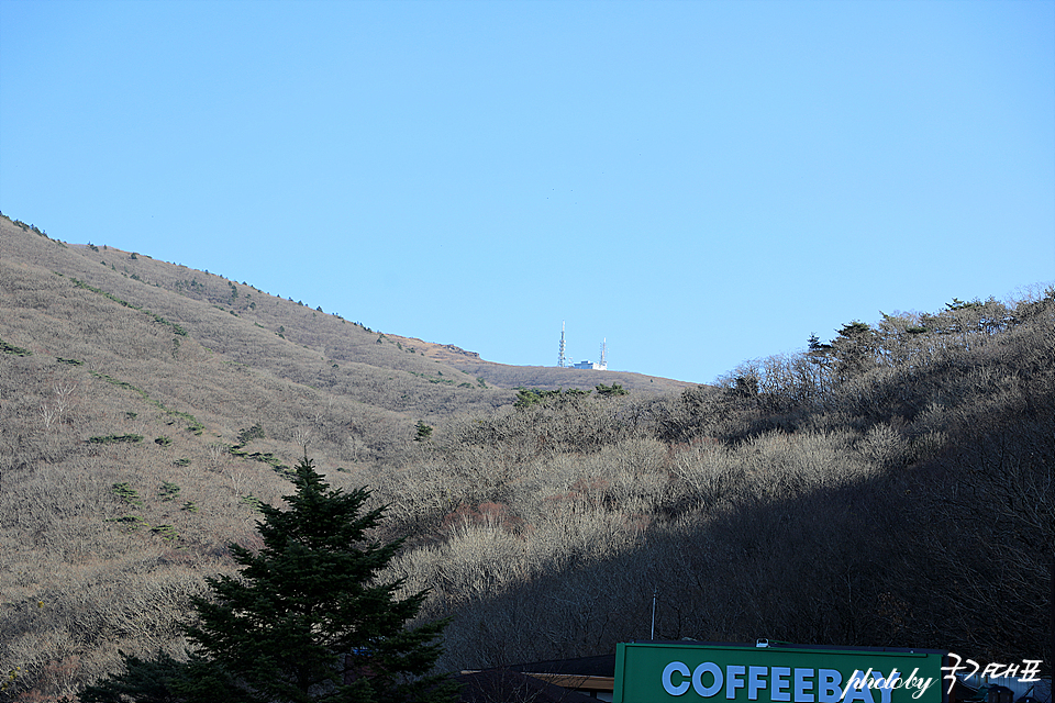 지리산 정령치 휴게소 성삼재 휴게소 지리산국립공원