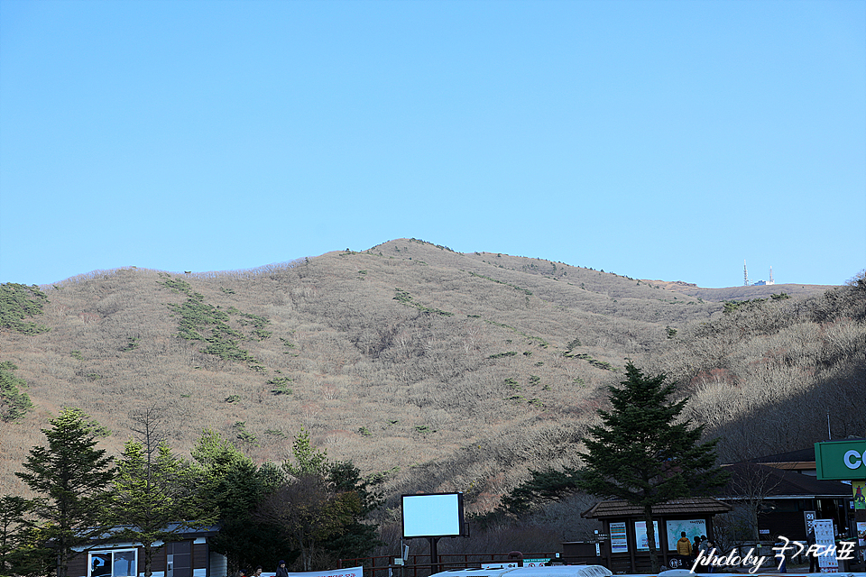 지리산 정령치 휴게소 성삼재 휴게소 지리산국립공원