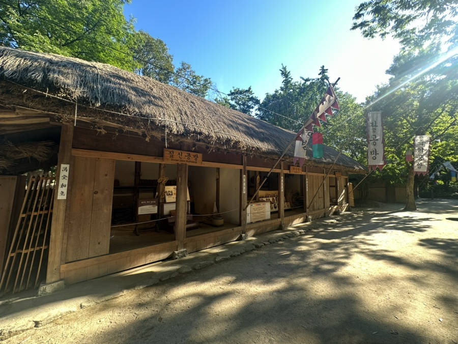 용인 가볼만한곳 한국민속촌 용인민속촌 이용시간 놀거리 볼거리 입장료 할인정보