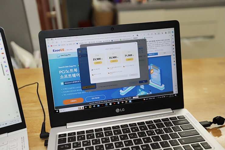 노트북 SSD 교체 (용량 업그레이드) OS 마이그레이션 EaseUS Disk Copy Pro (WinPE 부팅 디스크 생성)