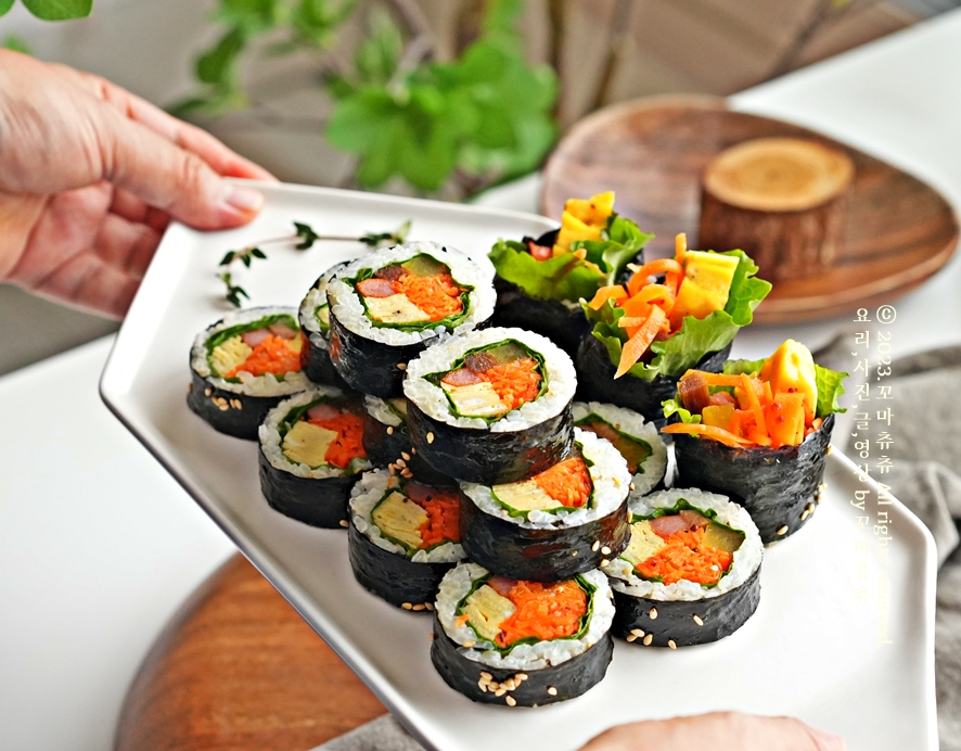 당근라페 김밥 만들기 재료 기본 김밥맛있게싸는법 당근 김밥 레시피 요리