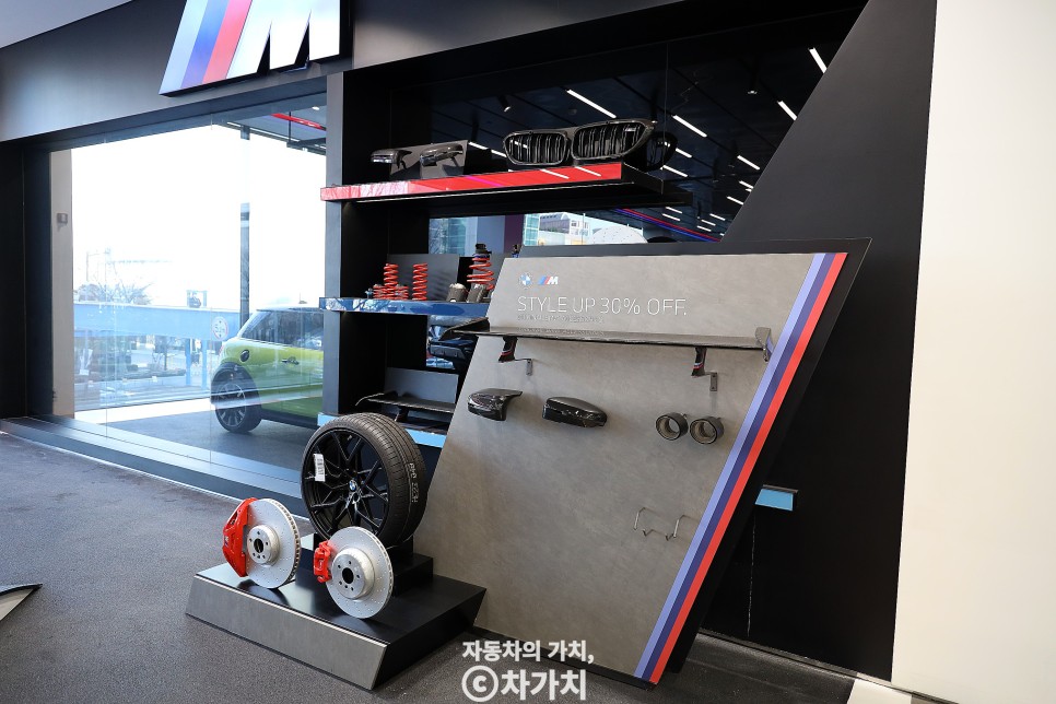 BMW 부품 조회하는 방법 투명한 권장 소비자 가격 정보