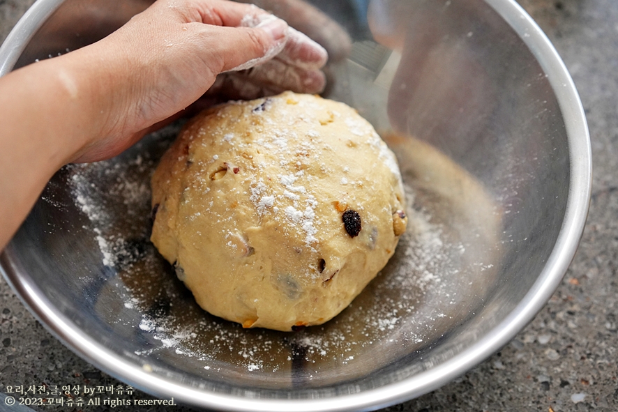 슈톨렌 만들기 보관 방법 마지팬 뜻 홈베이킹 재료 빵 만들기