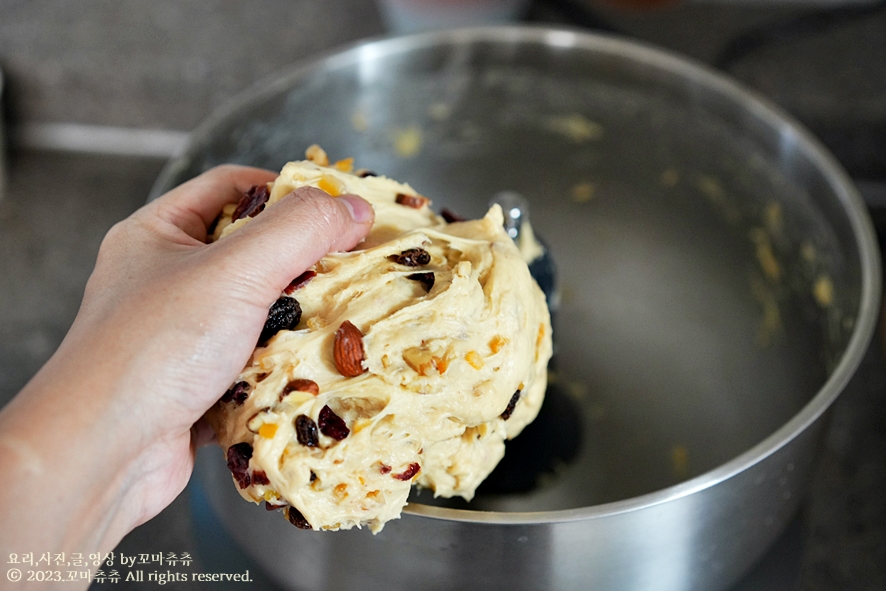 슈톨렌 만들기 보관 방법 마지팬 뜻 홈베이킹 재료 빵 만들기