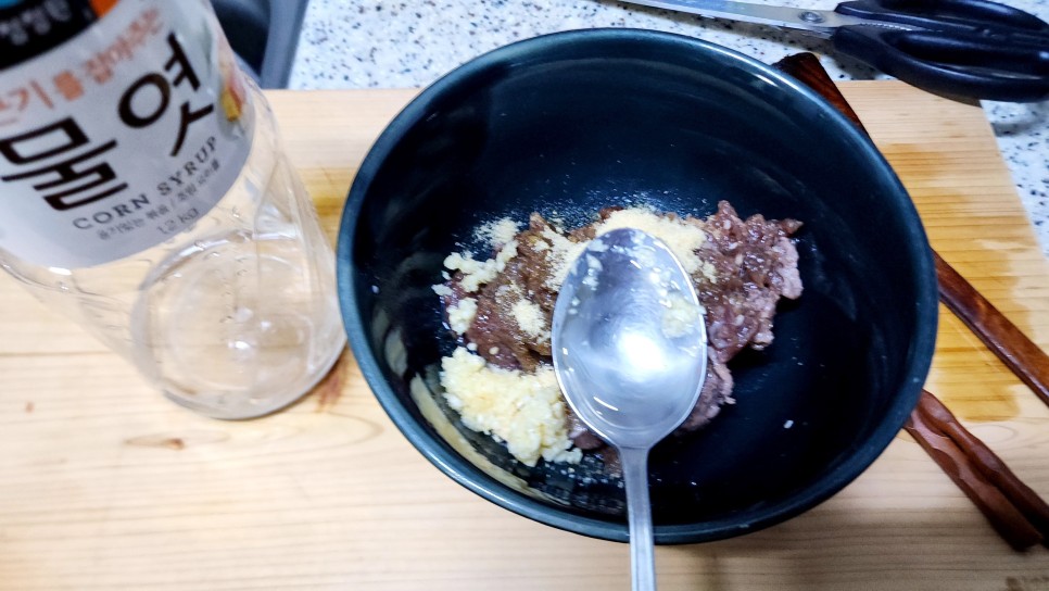 소불고기 레시피  불고기소스 수능도시락 메뉴 상추 쌈밥 만드는법 불고기요리