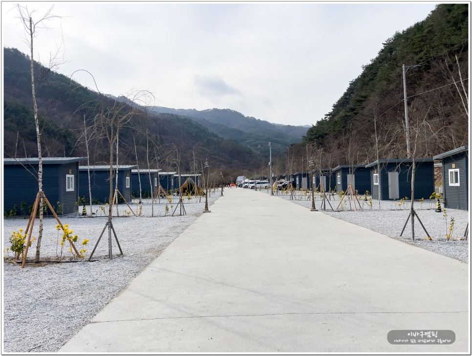 경남 신생 캠핑장 개별 화장실, 개수대 자작나무뜰 오토캠핑장