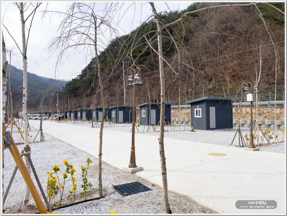 경남 신생 캠핑장 개별 화장실, 개수대 자작나무뜰 오토캠핑장