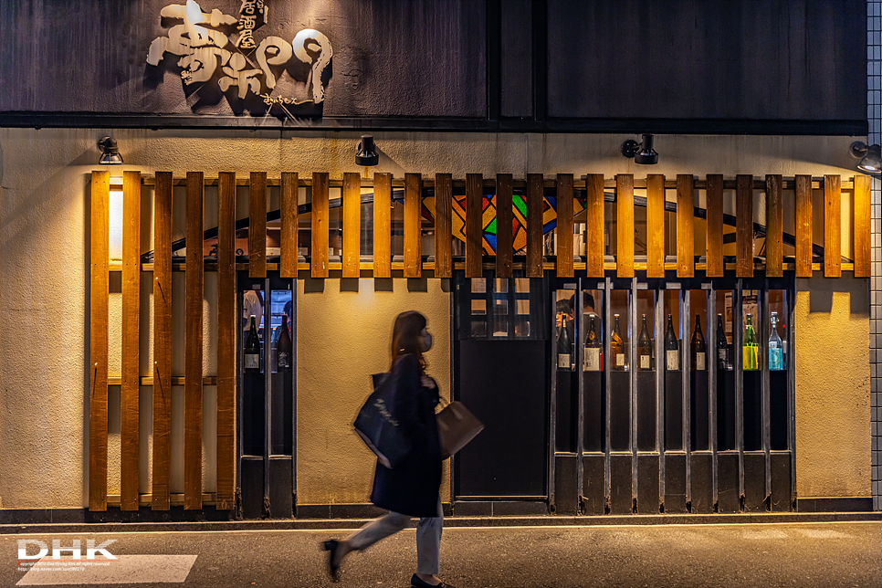 일본 후쿠오카 여행 밤에 가볼만한곳 이자카야와 거리 스냅