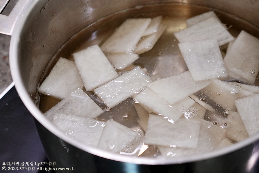 얼큰 오징어무국 레시피 오징어국 만드는 법 무국 끓이기 냉동 오징어 요리