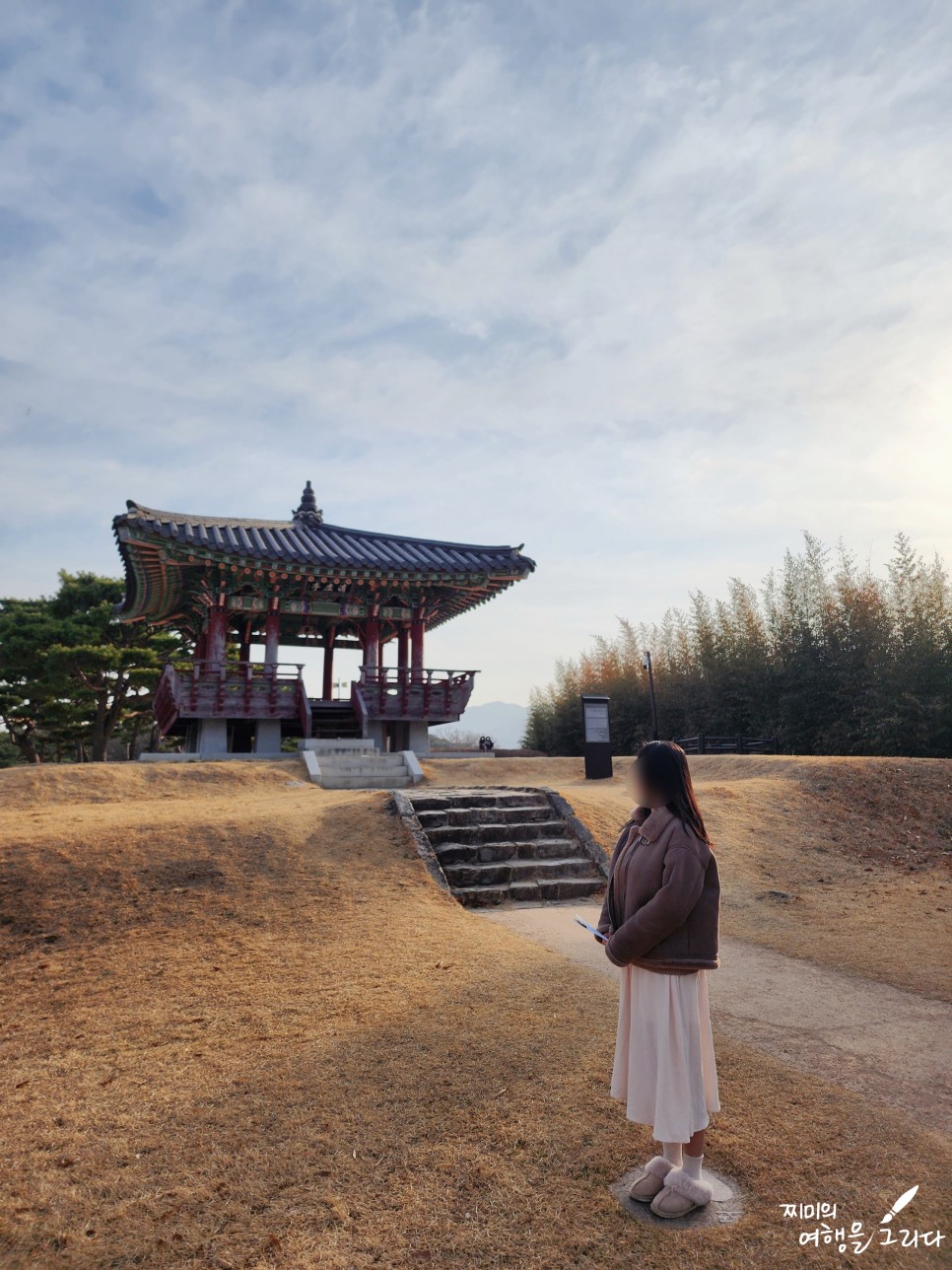 충남 서산 가볼만한곳 여행 놀거리 간월암 개심사 해미읍성 유기방가옥