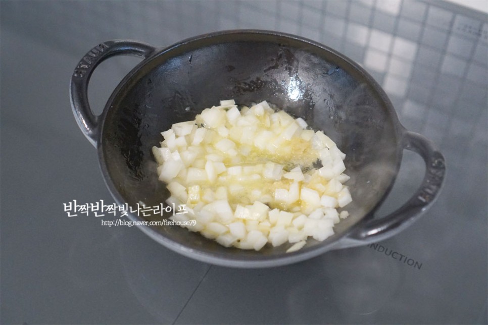 라따뚜이 만들기 토마토소스 요리 야채 채소요리