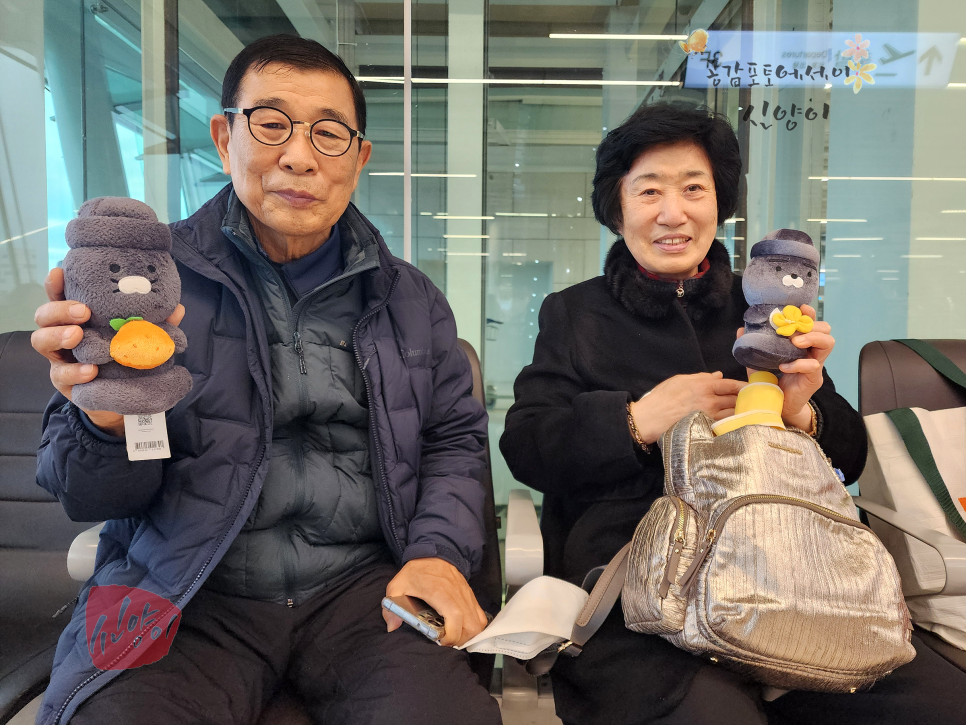 김포공항 국내선 탈때 김포공항 전망대 카페 흡연구역 흡연실 있군요.