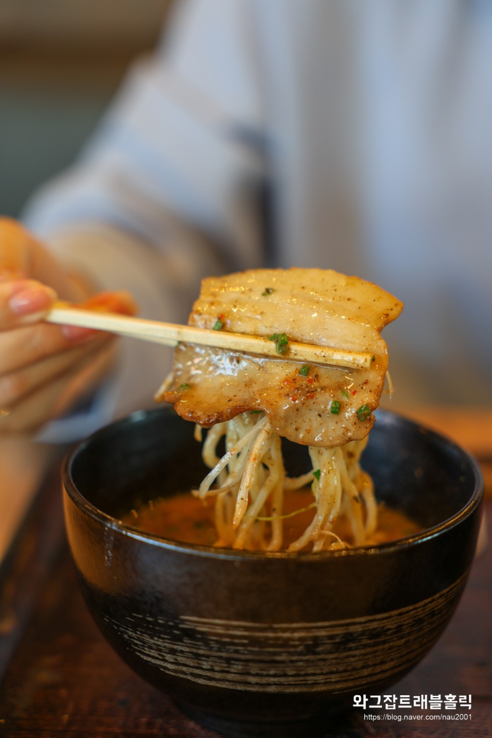 후쿠오카 공항근처 돈코츠 라멘 맛집 이시다이치류 (石田一龍)