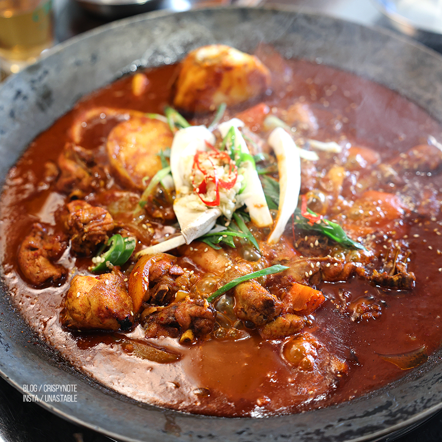 서울 역삼역 닭도리탕맛집 역삼농원 역대급 숯불의 찐맛