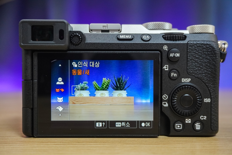 소니 A7C2 브이로그 풀프레임 미러리스카메라 초보 브이로그 유튜브 촬영장비 추천