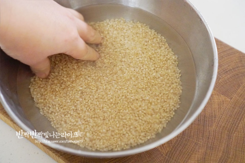 현미밥짓는법 다이어트 현미밥 현미쌀 불리기