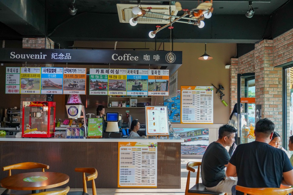 제주도 액티비티 제주 카트 체험 사격까지 제주 레포츠랜드 추천