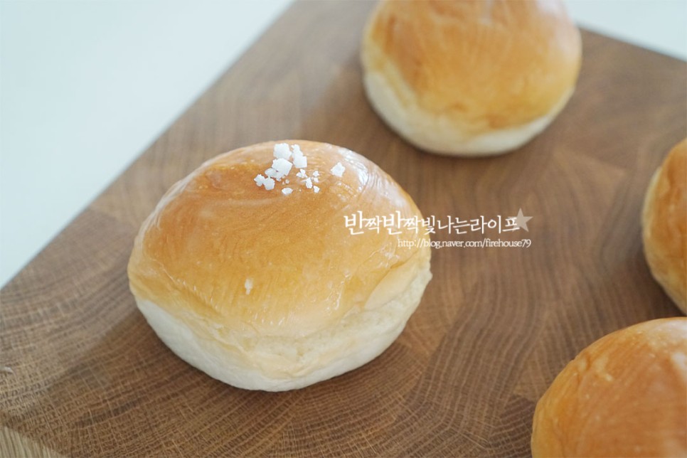 모닝빵 소금빵 만들기 모닝빵 에어프라이어 모닝빵요리