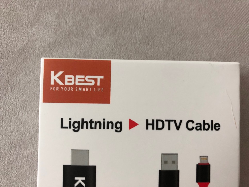 아이폰 미러링 HDMI 케이블로 유튜브 보기