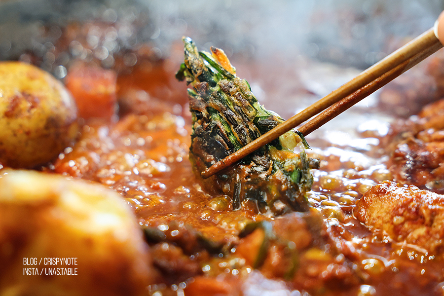 서울 역삼역 닭도리탕맛집 역삼농원 역대급 숯불의 찐맛