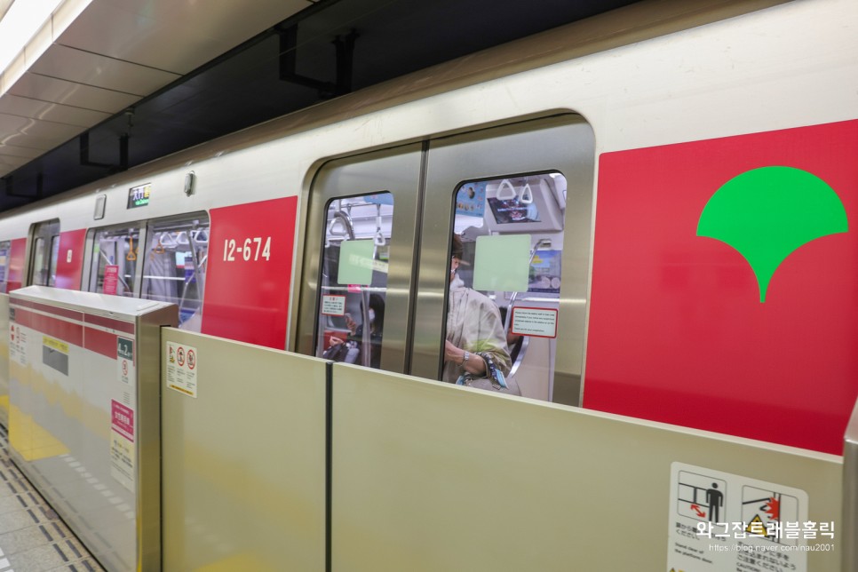 도쿄 메트로패스 교통패스 가격 구매 교환 지하철 노선 정리