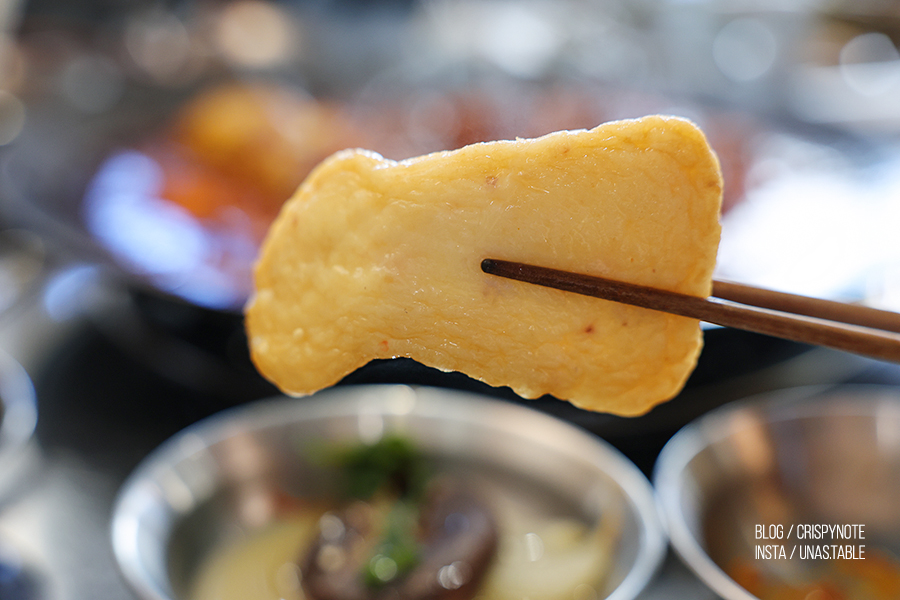 서울 역삼역 닭도리탕맛집 역삼농원 역대급 숯불의 찐맛