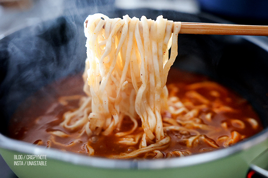 더미식 육개장칼국수 끓이는법 얼큰 칼칼한 해장음식