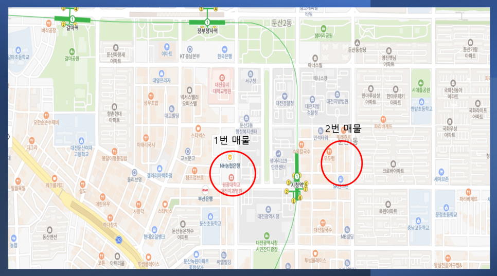 대전 둔산동 유동인구 풍부한 대로변 코너각지 1층 무권리 대형평형 상가임대 (매물번호 20231212)