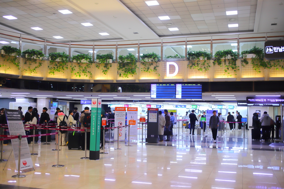 인천공항 일본 와이파이 도시락 무제한 일본 포켓와이파이 공항 이심
