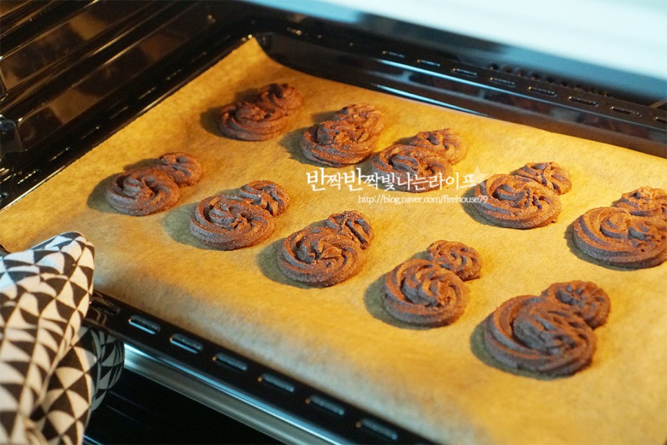 크리스마스 쿠키 만들기 홈파티 음식 홈베이킹 제과제빵 컨벡션 오븐
