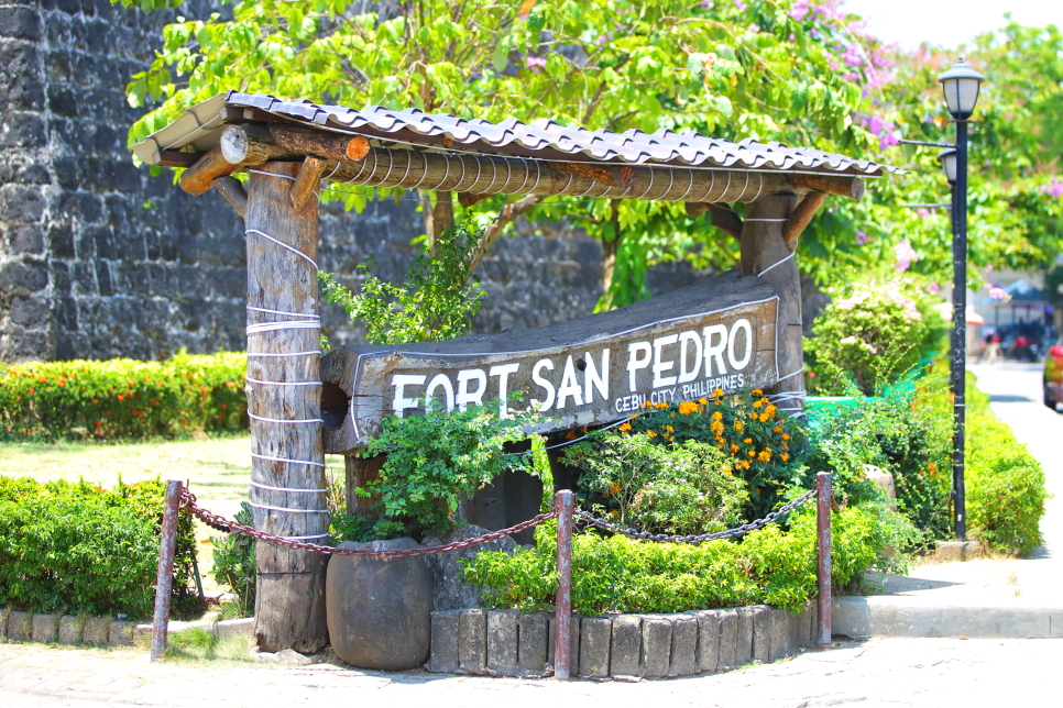 필리핀 세부 여행 비용 산토니뇨성당 산페드로요새 세부 가볼만한곳