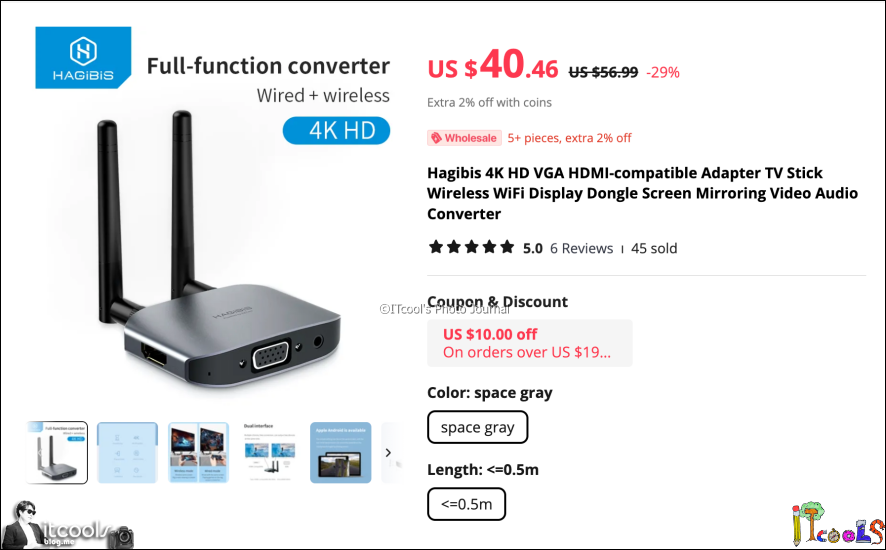 맥북과 맥미니에서 사용 중인 4K 무선 HDMI - 정말 편하고 좋은 5만원대 하기비스(Hagibis) 무선 Wi-Fi HDMI 동글(Dongle)