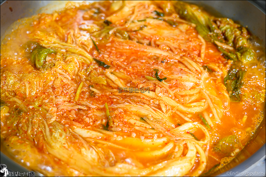 꽁치 김치찜 만들기 꽁치 통조림 김치찜 김치조림 꽁치캔 요리