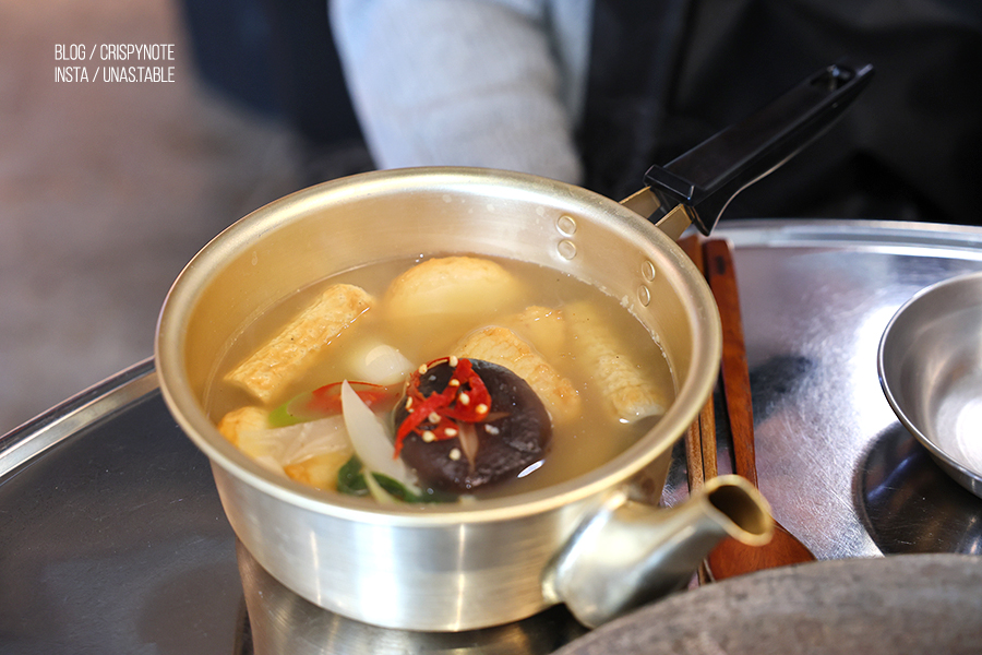 서울 역삼역 닭도리탕맛집 역삼농원 역대급 숯불의 찐맛