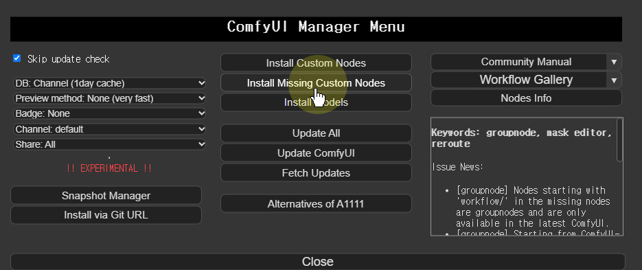 ComfyUI 설치 및 확장 기능 Manager 추가 후 AI 이미지 생성하기
