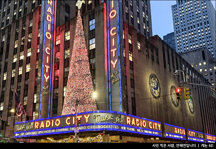 미국 뉴욕 여행 뉴욕 가볼만한곳 크리스마스 시즌 뉴욕 야경투어