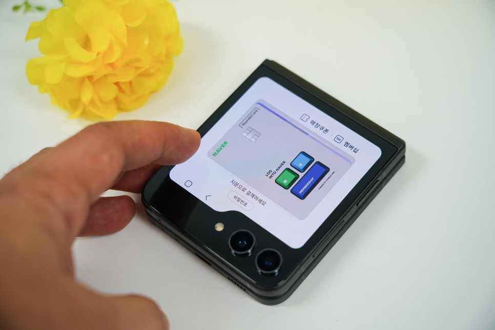 삼성페이 교통카드 등록, 삭제 및 NFC 오류 해결 방법