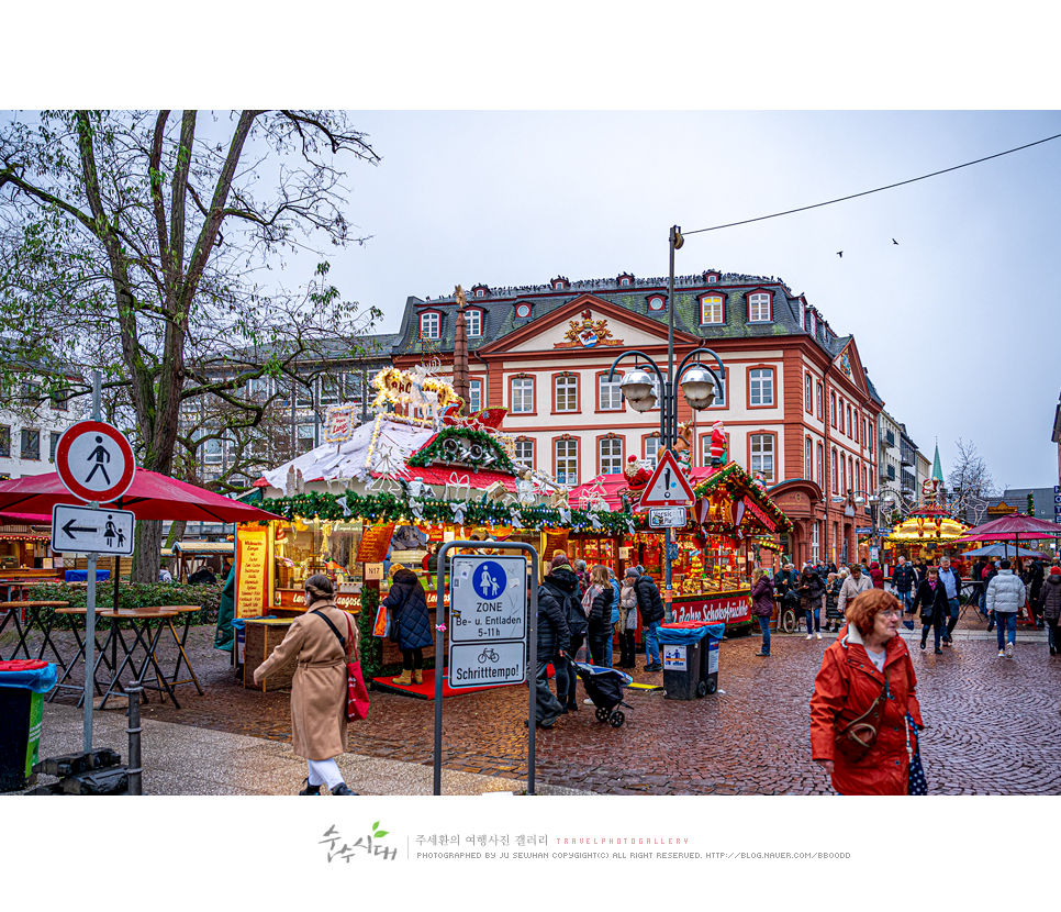 독일 프랑크푸르트 여행 유로타워 크리스마스마켓 등 여행 코스