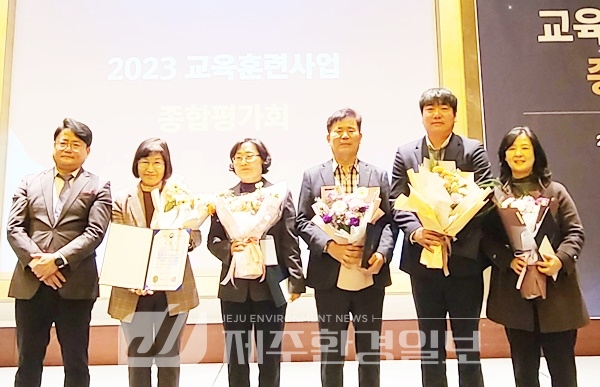 제주서부농기센터, 전국 농업기술센터 대상 경진에서 ‘최우수’ 수상