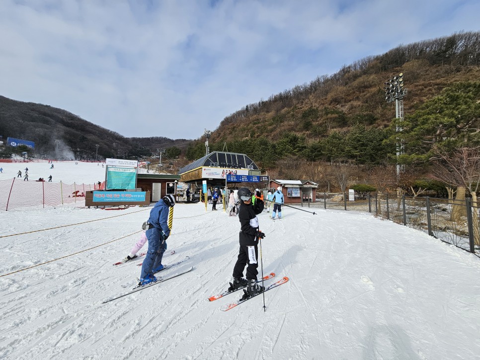 곤지암 리조트 스키장 렌탈샵 리프트권 할인 스키샵 후기