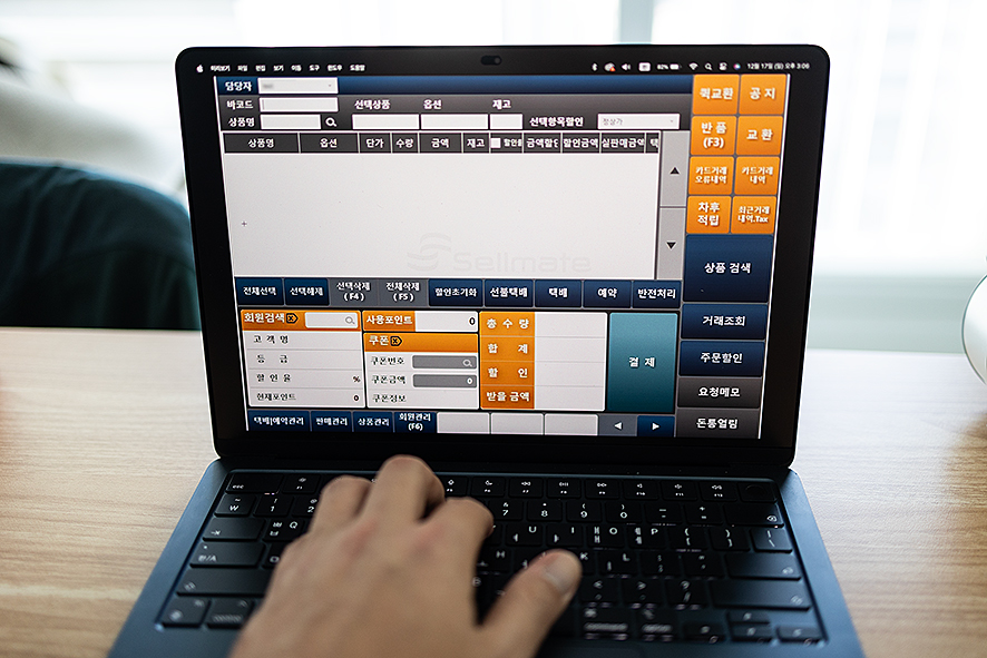쇼핑몰 온오프라인 통합 솔루션 셀메이트의 POS프로그램은 어떨까?