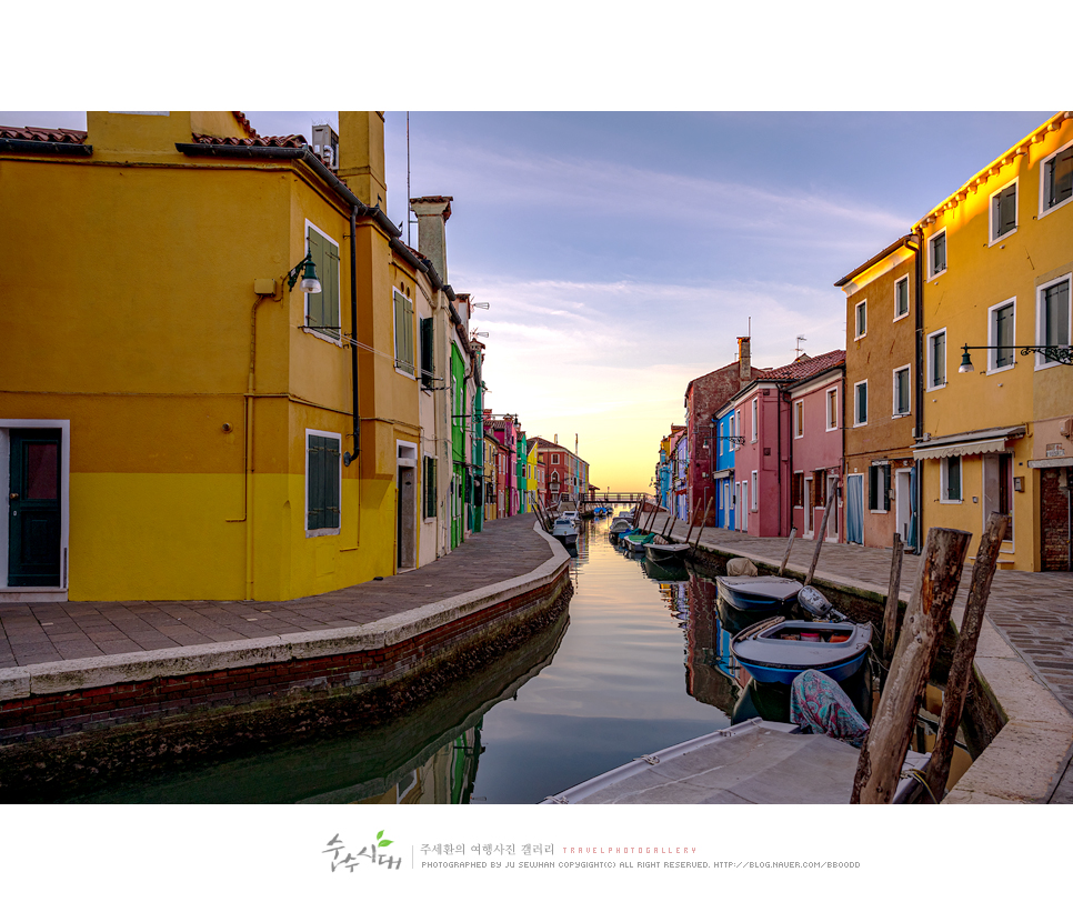 유럽 자유여행 이탈리아 물의 도시 베네치아 부라노 Burano