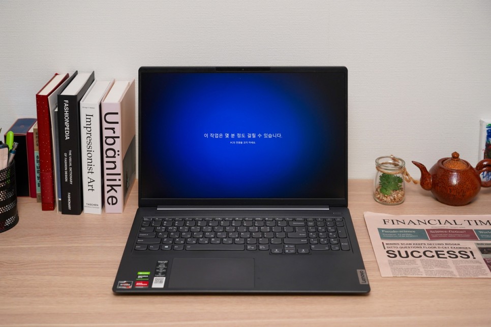 윈도우11 초기화 셀프로 노트북 컴퓨터 포맷 하는법