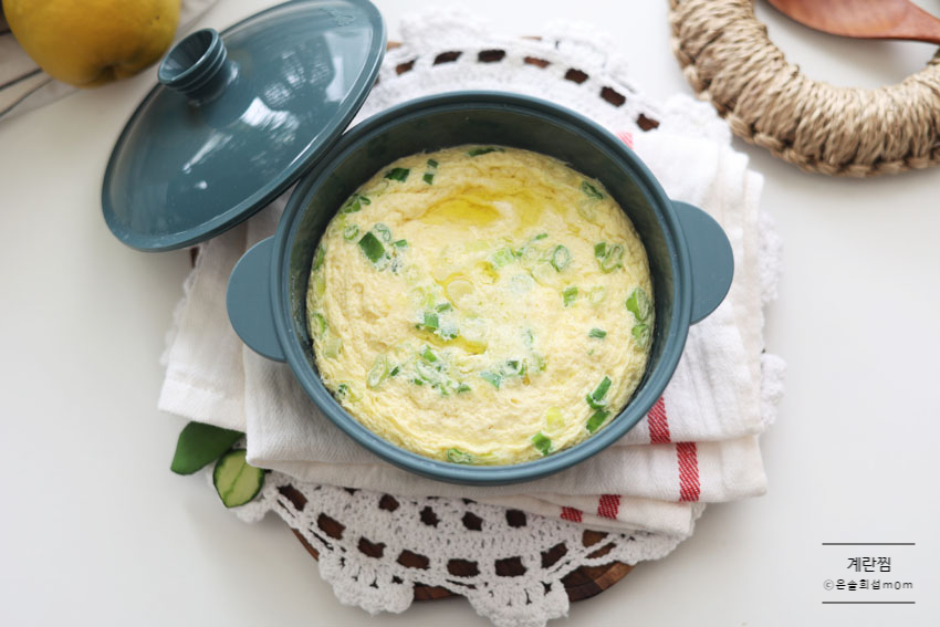 간단 계란찜 레시피 만들기 계란찜 물양 전자레인지 계란찜 만드는법