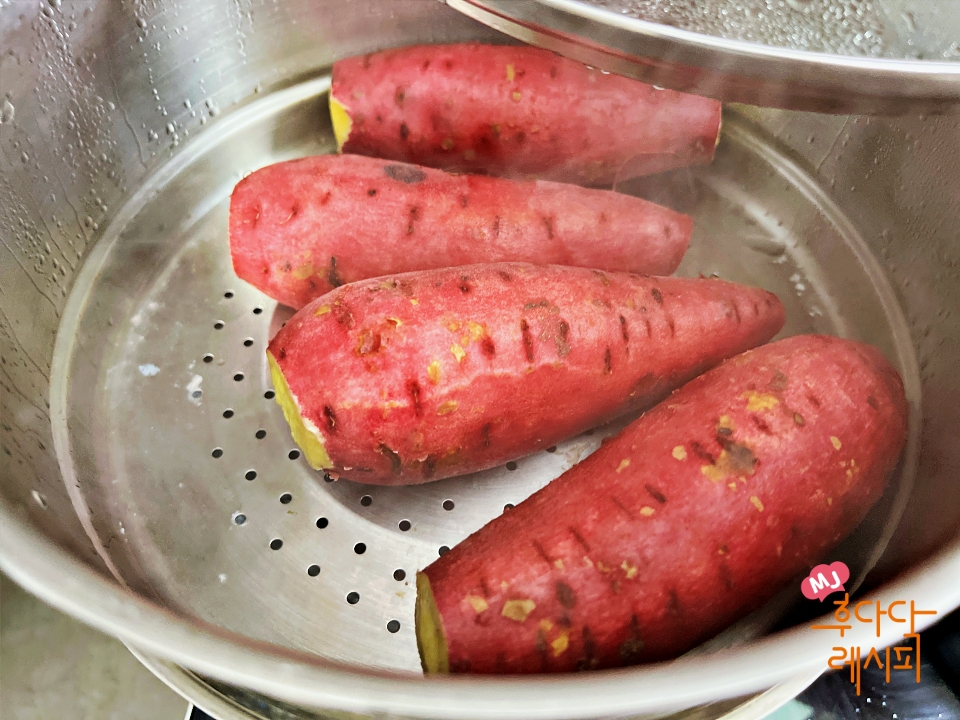 고구마샐러드 만들기 고구마무스 요리 찐고구마 고구마 샐러드 만드는 법