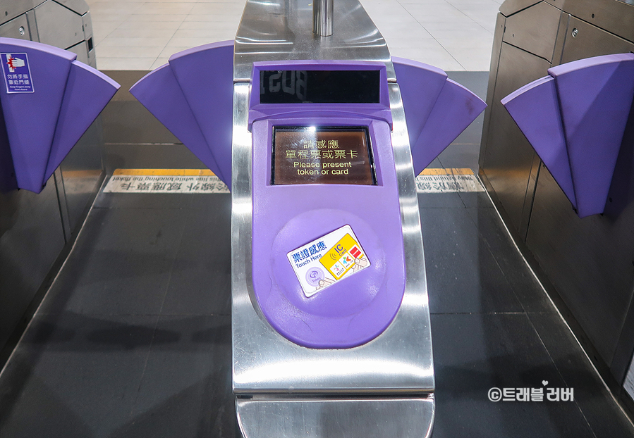 대만여행 타이베이 타오위안 공항 철도 MRT 시간표 대만 공항 픽업