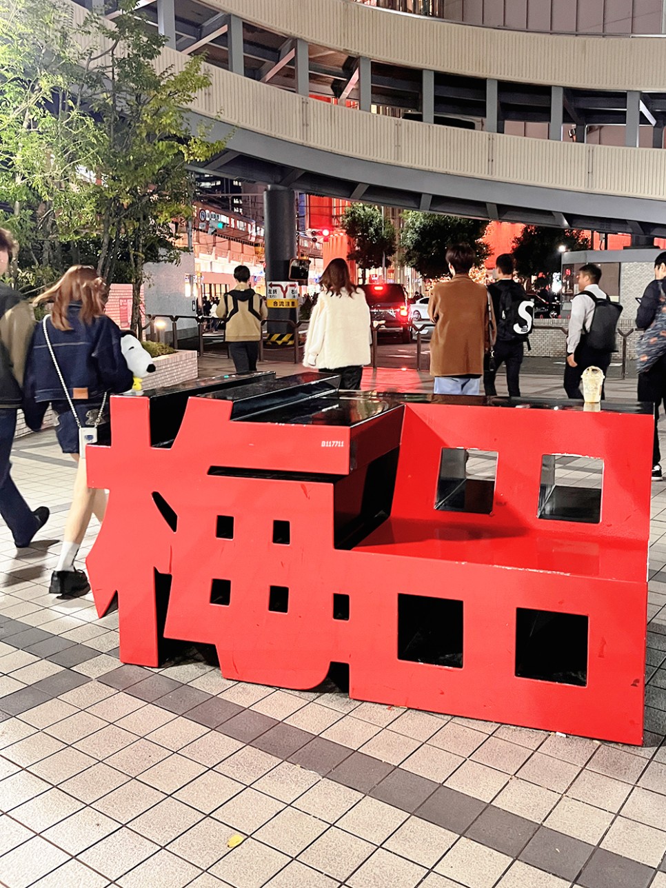 4년만의 일본 여행 3박 4일 오사카 교토 자유여행 첫째날 일정 코스