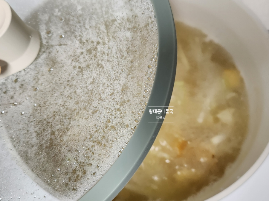 간단 콩나물국 끓이는법 맑은 콩나물국 레시피 황태콩나물국 끓이기
